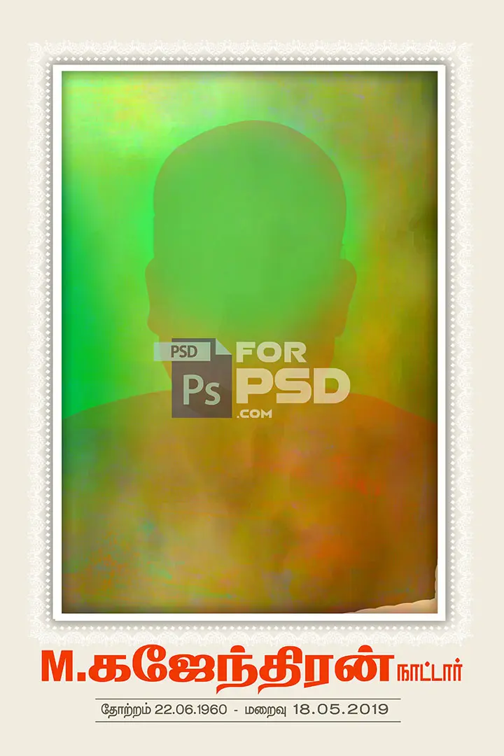 Image Preview
